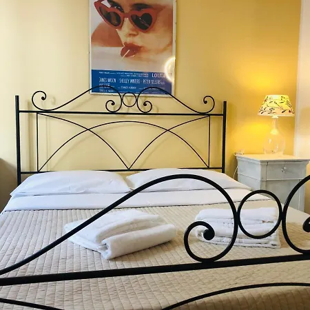 Grace Center Loft 公寓 *